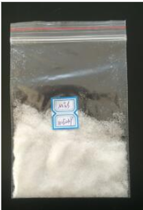 4-morfoliinietaanisulfonihappo CAS 4432-31-9